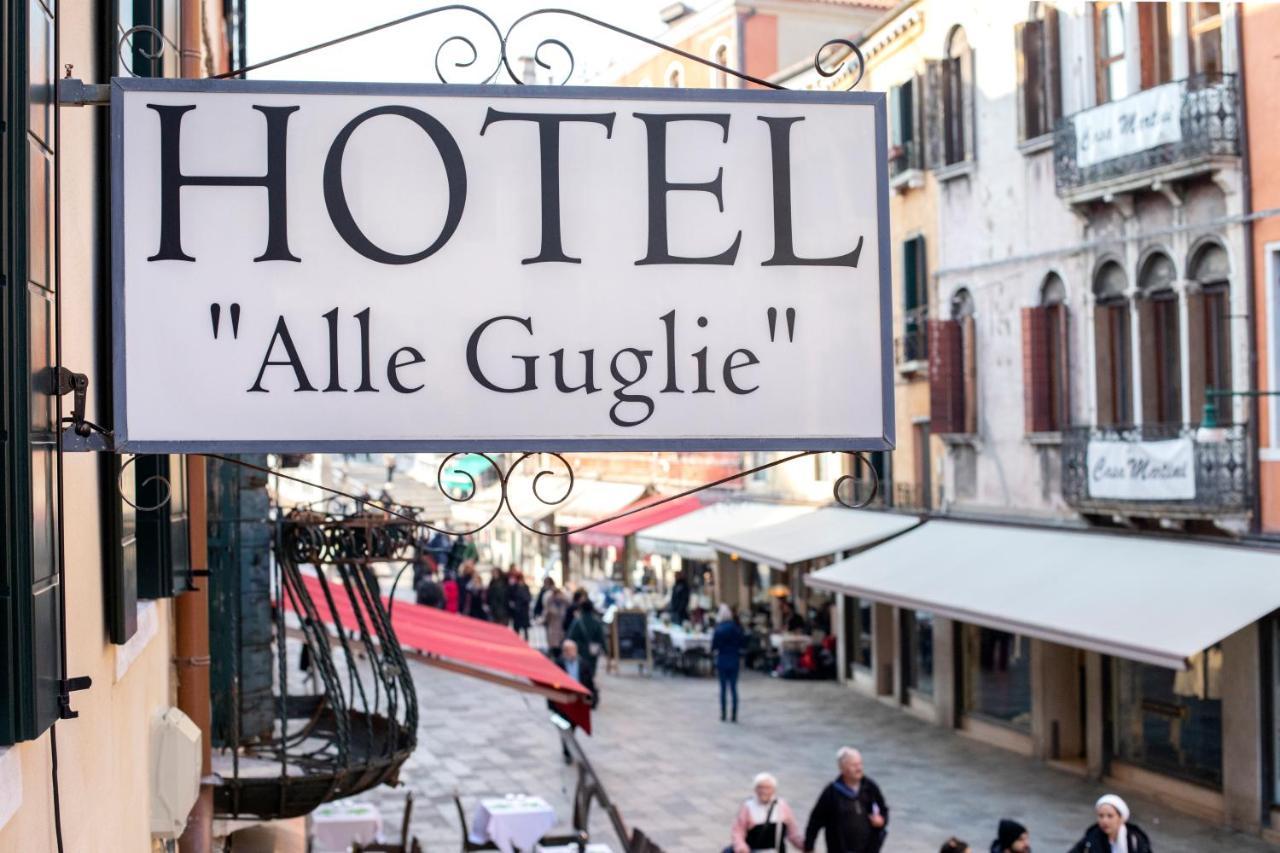 Alle Guglie Boutique Hotel Венеция Экстерьер фото